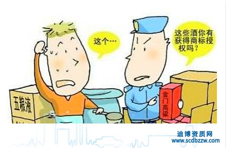 �k���̘��D׌���m�ĕr�g��Ӱ�����