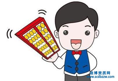 �҇�����ӛ�~���ڵ��Ĵ��}