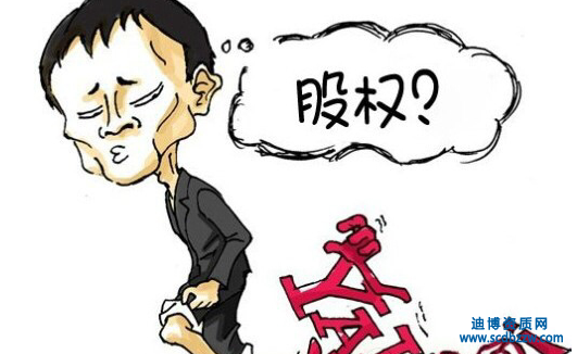 ����؟�ι�˾�ə��D׌����ע�������}