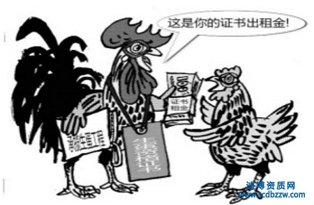 �����Q�C���쿿�r��һ�[