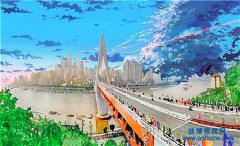 ���������Y�|�а�����-����ʩ���Y�|�Д��I�շ���