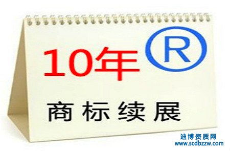 �̘��mչ��Ҫ�Է���