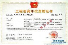 ��Ո������ԃ�Y�|�Ĳ�������