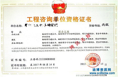 ��Ո������ԃ�Y�|�Ĳ�������