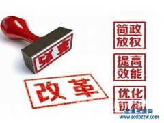 ס����226̖�ļ��o��I����ʲôӰ�