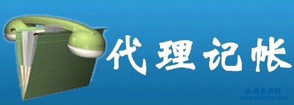 �Ă�(g��)�k��׌���x���V�Ĵ���ӛ�~��˾