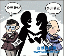 ����؟(z��)�ι�˾�ə�(qu��n)�D(zhu��n)׌���ߴ����