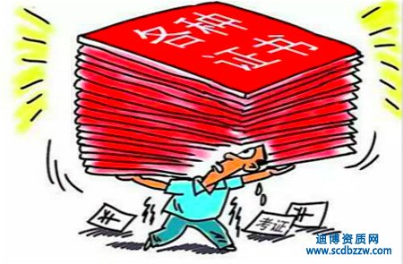 �I�Y�������cˮƽ�u�rą^�e