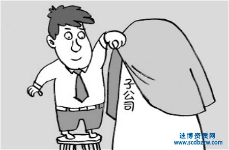 ĸ��˾�c�ӹ�˾�̘�(bi��o)ʹ�Æ��}���