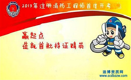 �Ĵ��������̎��쿿�r��R��