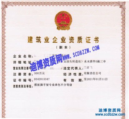 �ϳ�ģ���_�ּ܌��I�а��Y�|���k����