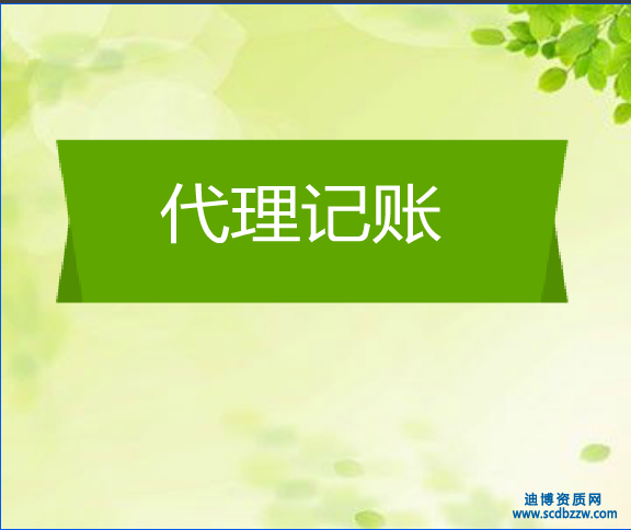 �x�����ӛ�~��˾�����漰�����L�U���}