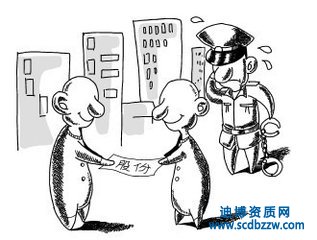 �P�ڹə��D׌�Ѓ���ُ�I������P����f��