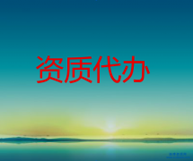 �Y�|���k��˾��Ҫ��������