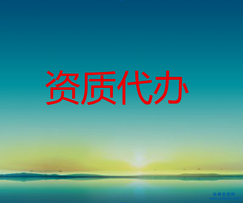 �Y�|(zh��)���k��˾�Ļ�������(w��)��(n��i)��