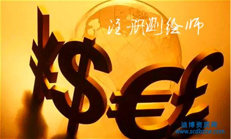 2016��ע�Ԝy�L���쿿�r��