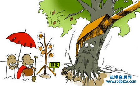 �@�־G���Y�|�������³а��������x