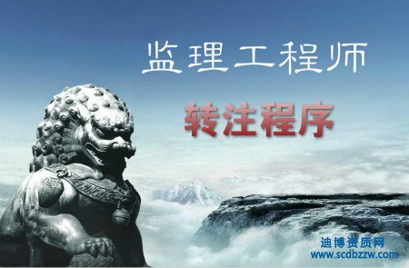 ��(ji��n)���O(ji��n)�����̎��D(zhu��n)ע����