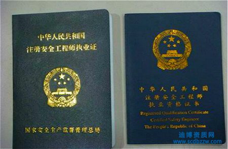 ע�԰�ȫ���̎��쿿�r����������