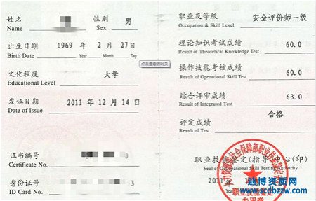 ��ȫ�u�r����ʼע�Բ�������