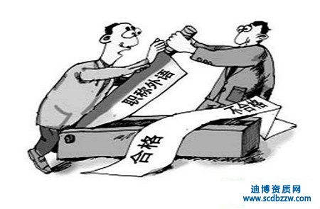 �Q�Կ����u���x�����wӰ�