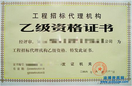 �����И�(bi��o)�����Y�|(zh��)�нӷ���