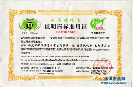 ��ͨ�̘�(bi��o)�c�C���̘�(bi��o)5��^(q��)�e