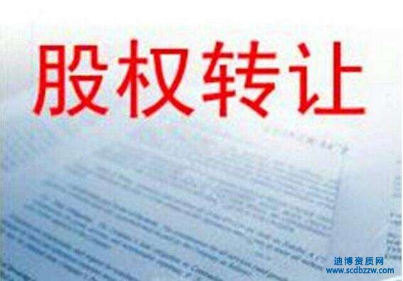 ��ӆ�ə��D׌��ͬ����ע��Ļ������}