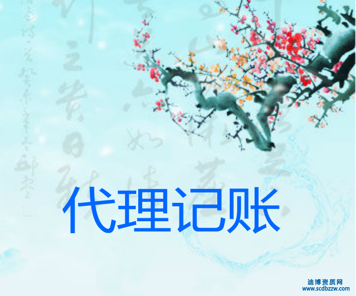 ����ӛ�~���ӑ���ע��Ć��}