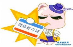 �b���Y�|�нӷ���-���k�b���b����Y�|�а�����