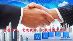 ����(j��)�����Y�|(zh��)�D(zhu��n)׌�r(ji��)����ُ(g��u)�u(p��ng)���M(f��i)�ü���