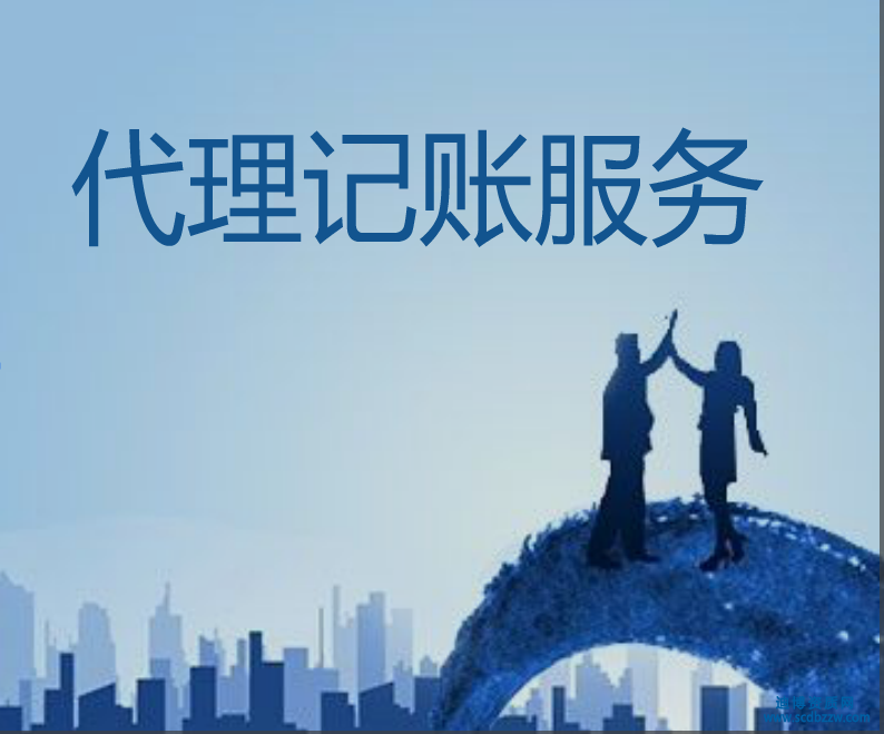 ����ӛ�~��˾����Ҫ���շ���