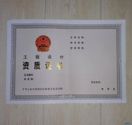 �����O(sh��)Ӌ(j��)�Y�|(zh��)�C�����������Щ��Ϣ