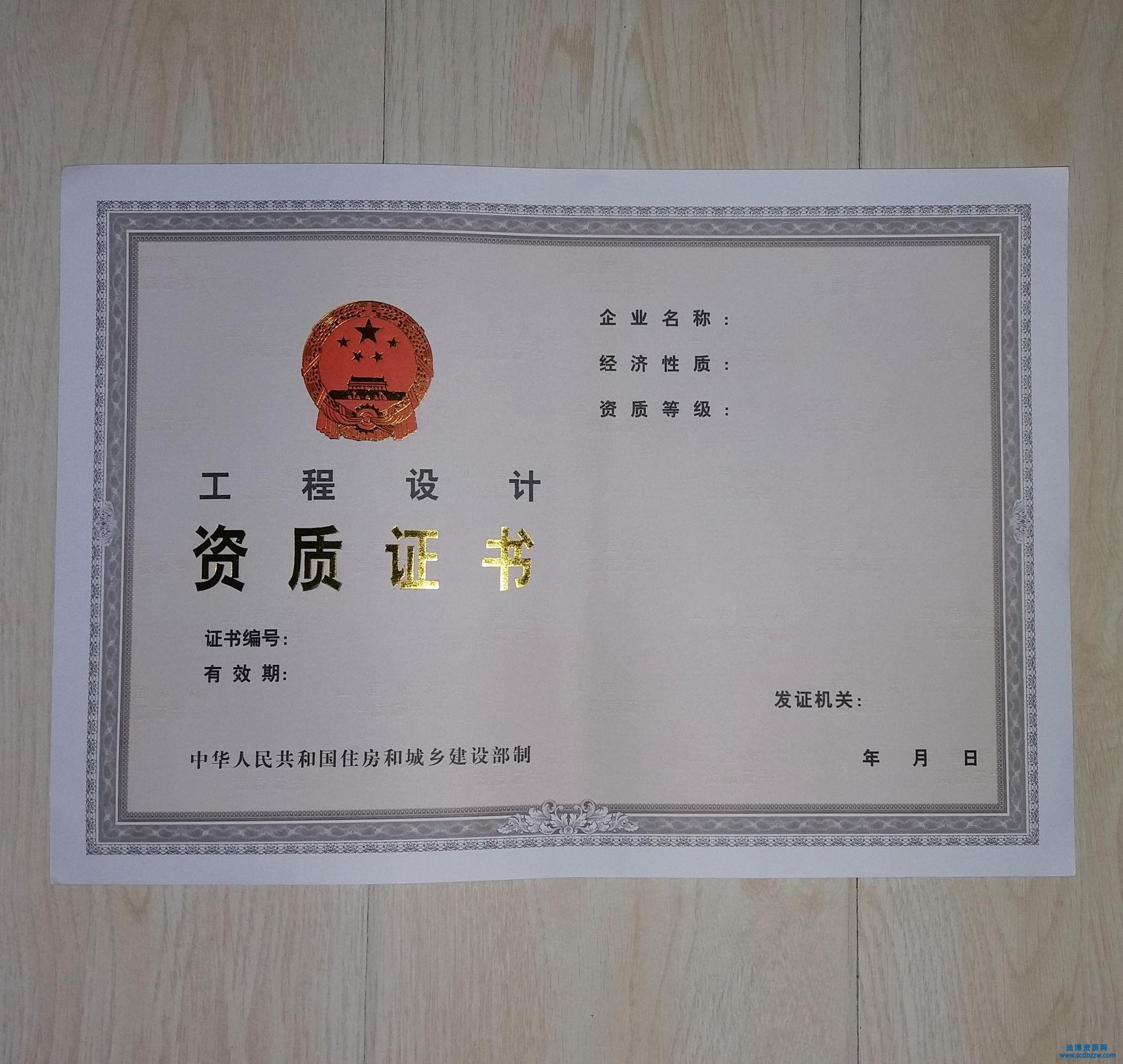 �����OӋ�Y�|(zh��)�C�������Ļ�����(n��i)��