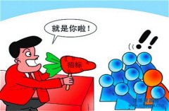 �����И˴����Y�|���k��̎Ԕ��