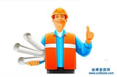 職稱評審所需費用明細