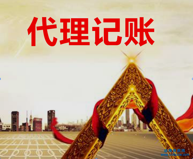 ���ܴ���ӛ�~�I(y��)��(w��)ؓ(f��)؟(z��)�ˑ�(y��ng)��(d��ng)�߂�ėl��