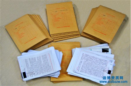 �����м��Q�쿿������ϼ�����