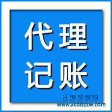 ���´���ӛ�~�I����Ҫ�߂�ėl�����Y��