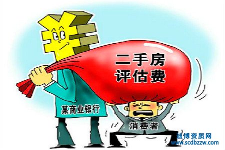 ���خa(ch��n)���r(ji��)���C���zʧ�a(b��)�k���򼰲���Ҫ��