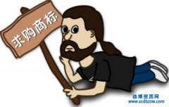 ُ�Iһ���̘���Ҫʲô����