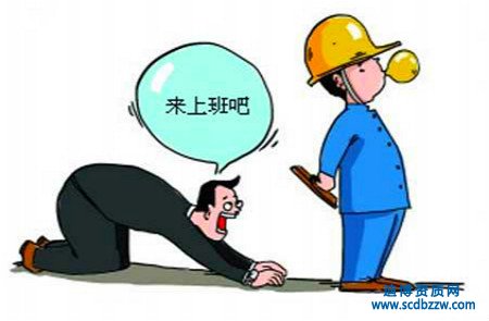 �Ĵ���������C���쿿�r��R��