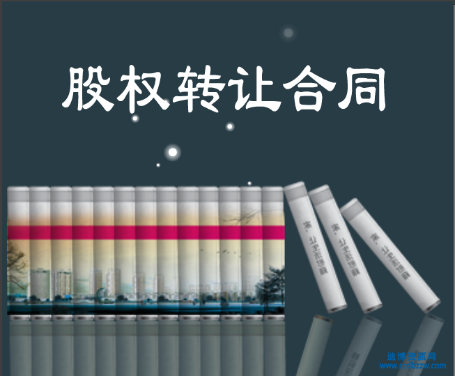 ��ӆ�ə�(qu��n)�D(zhu��n)׌��ͬ��(y��ng)��(d��ng)ע��ĺ��ėl��