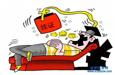 �r�����̎��쿿��Ҋ���}���