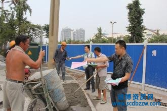 �o���k�ڄչ�˾�Y�|��Ҫ�����m