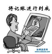 ��I����ӛ�~����