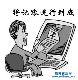 ��I(y��)����ӛ�~�ĸ�����