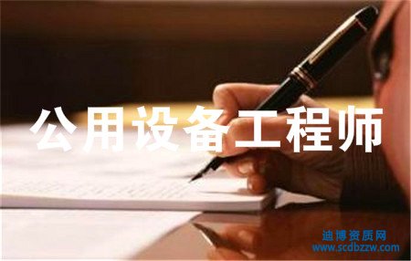 Ӱ푹����O�乤�̎��쿿�r��5������