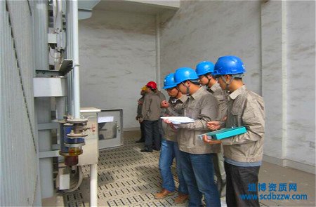 �\Մ��ȫ�u�r��3����̎