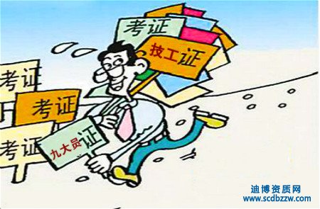 �����ИI�I�Y��N����ԅ^�e